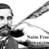 180-vjetori i lindjes së poetit kombëtar, Naim Frashëri