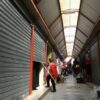 Biznesi i Vogël dhe i Mesëm thirrje sipërmarrësve: “Ulni qepenat në mbështetje të studentëve!”